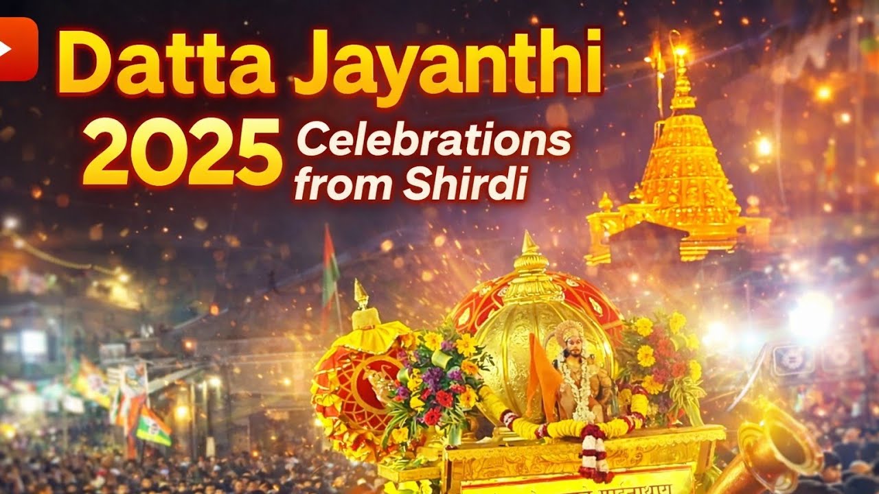 Datta Jayanthi Celebration from Shirdi |2025| #aaosaibijlee #saibaba #shirdi #dattatreya 