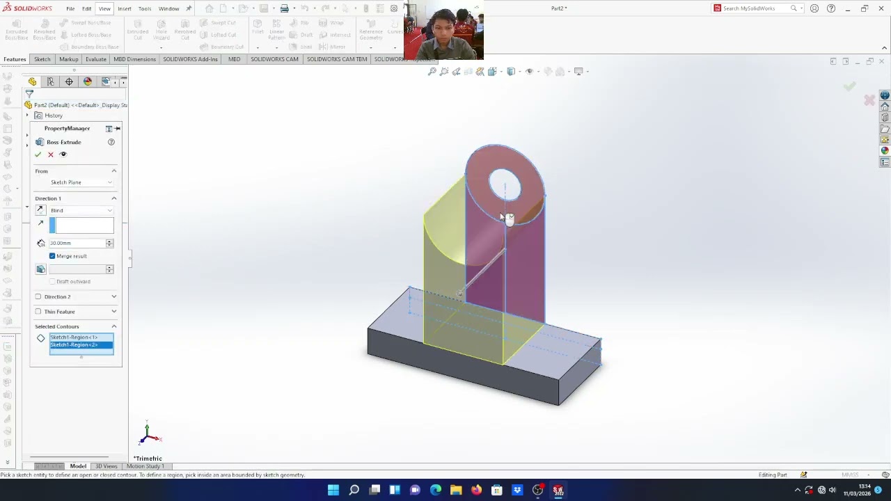 UTS SOLIDWORKS