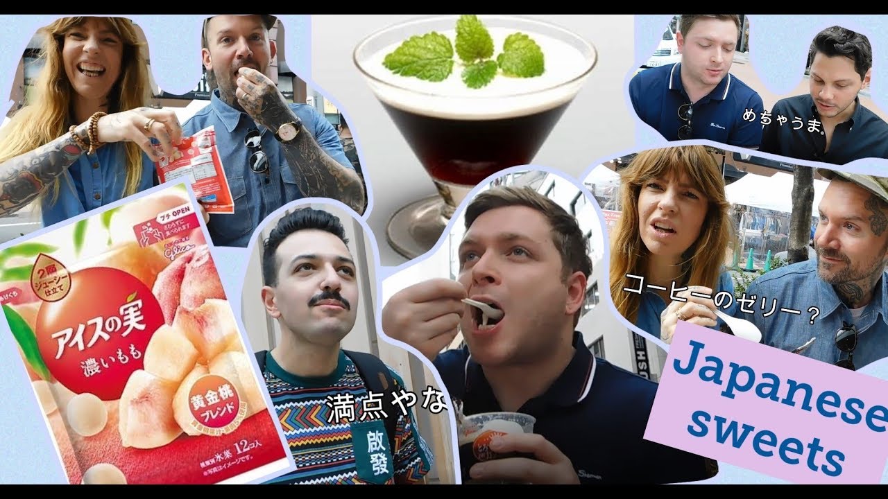 外国人がアイスの実とコーヒーゼリーに感激！Foreign people trying Japanese sweets