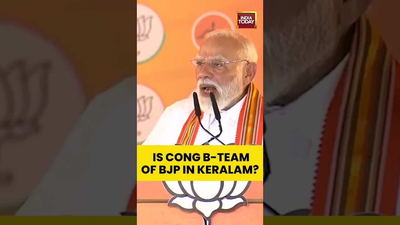 Keralam Elections: PM Modi Calls Congress, Left 'B-Team' |  Warns Voters | Elections | Palakkad