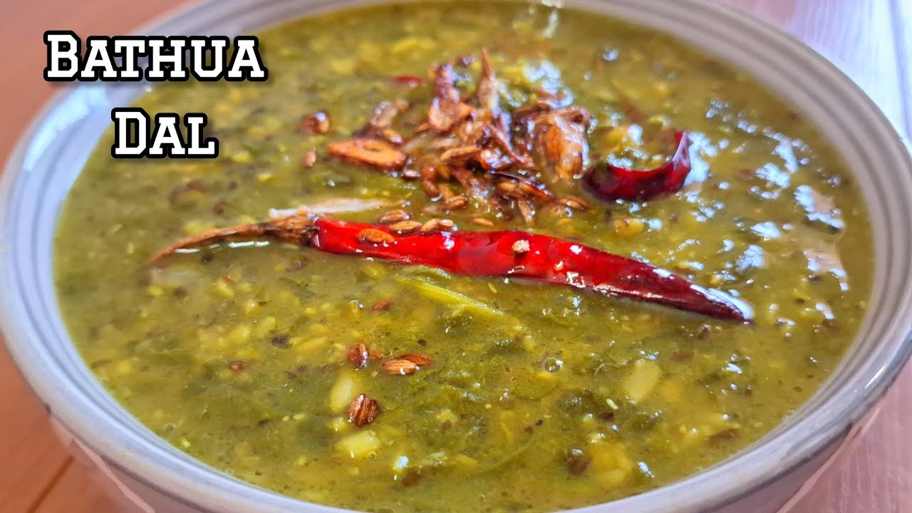 Bathua Dal Recipe | Bathua Kaali Urad Ki Dal | Sagpaita Recipe | Bathua Recipe| ‎⁨@UrbanDesiPlate⁩  