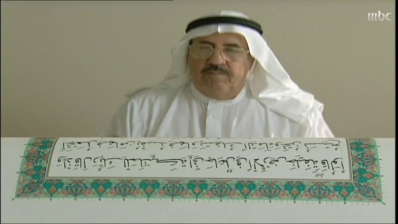 أكبر مجمع لطباعة المصحف الشريف