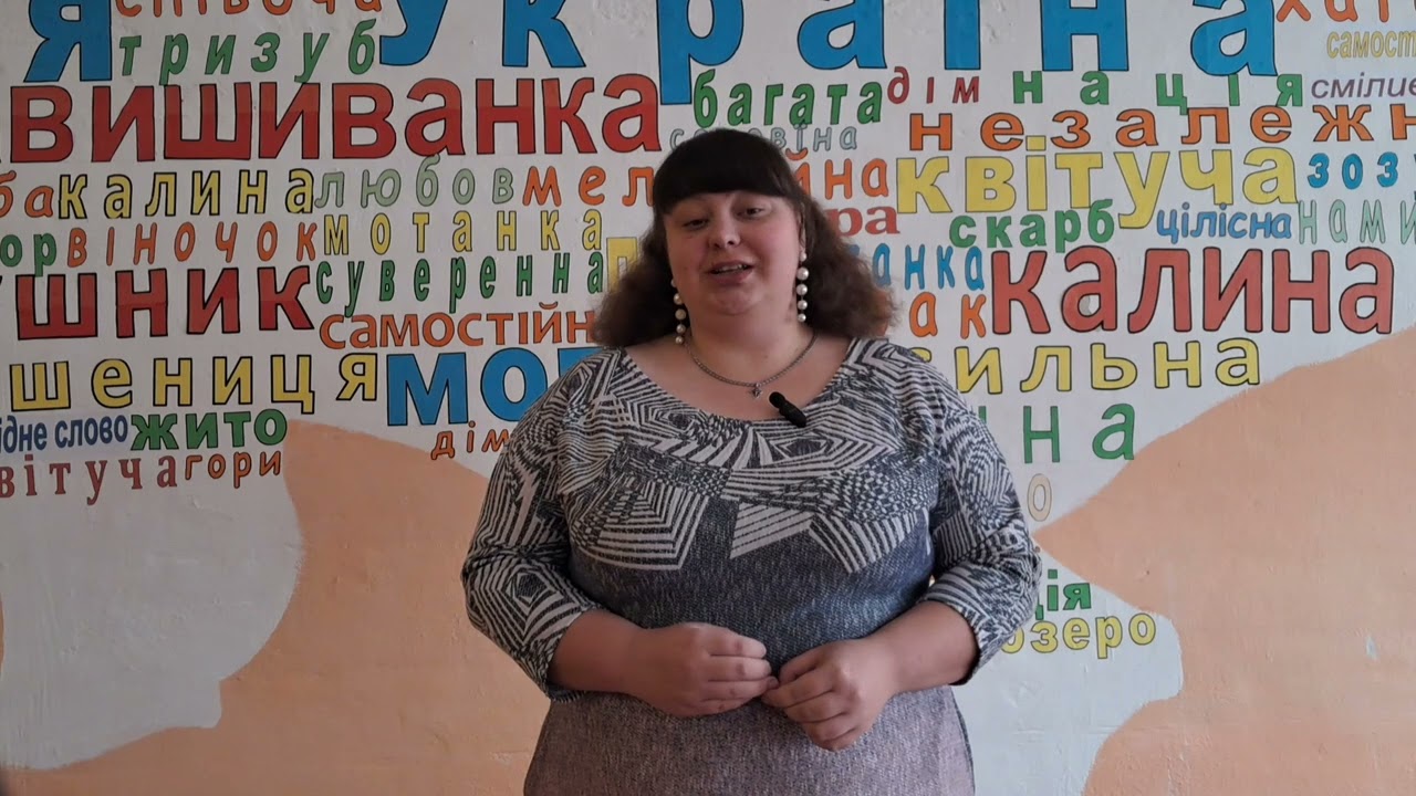 «Проліски надії - 2025» / Стрижавська ОТГ / Художнє читання / «Загиблим дітям України присвячую...»