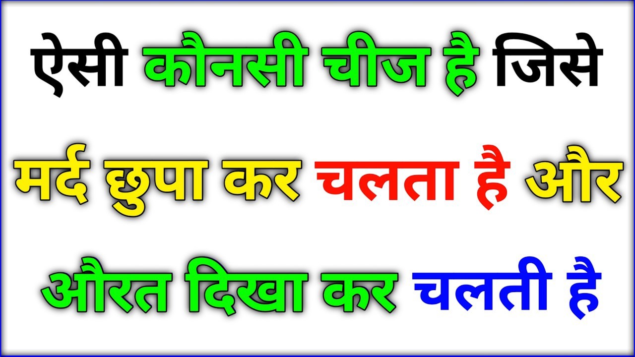Most Brilliant Answers Of UPSC, IPS, IAS Interview Questions | Your Questions, Our Answers | GK Q...