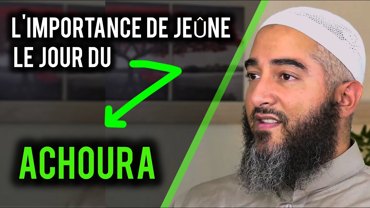Le je&ucirc;ne d'Achoura : comment il purifie l'ann&eacute;e enti&egrave;re de p&eacute;ch&eacute;s.