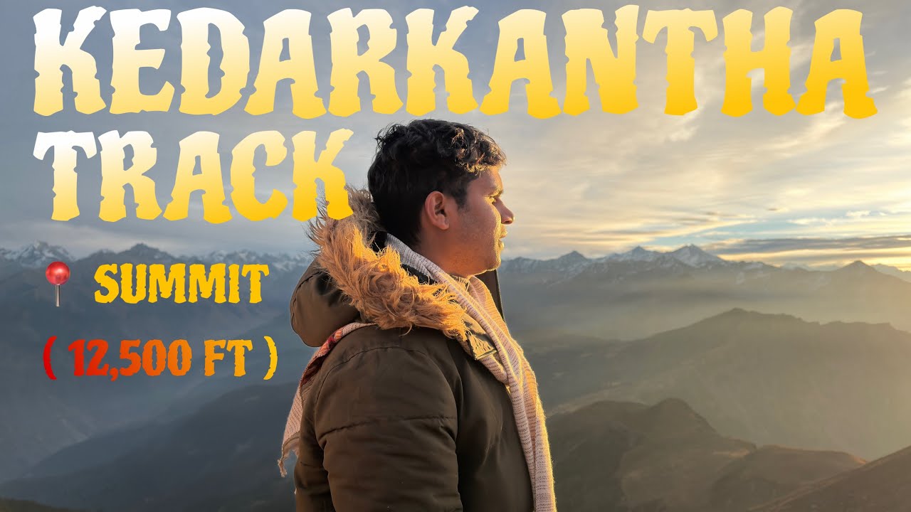 My First Travel Tracking Vlog Kedarkantha Track Day 1 ⛷️🥶| मेरा पहला दिन केदरकांठा ट्रैक! ❌