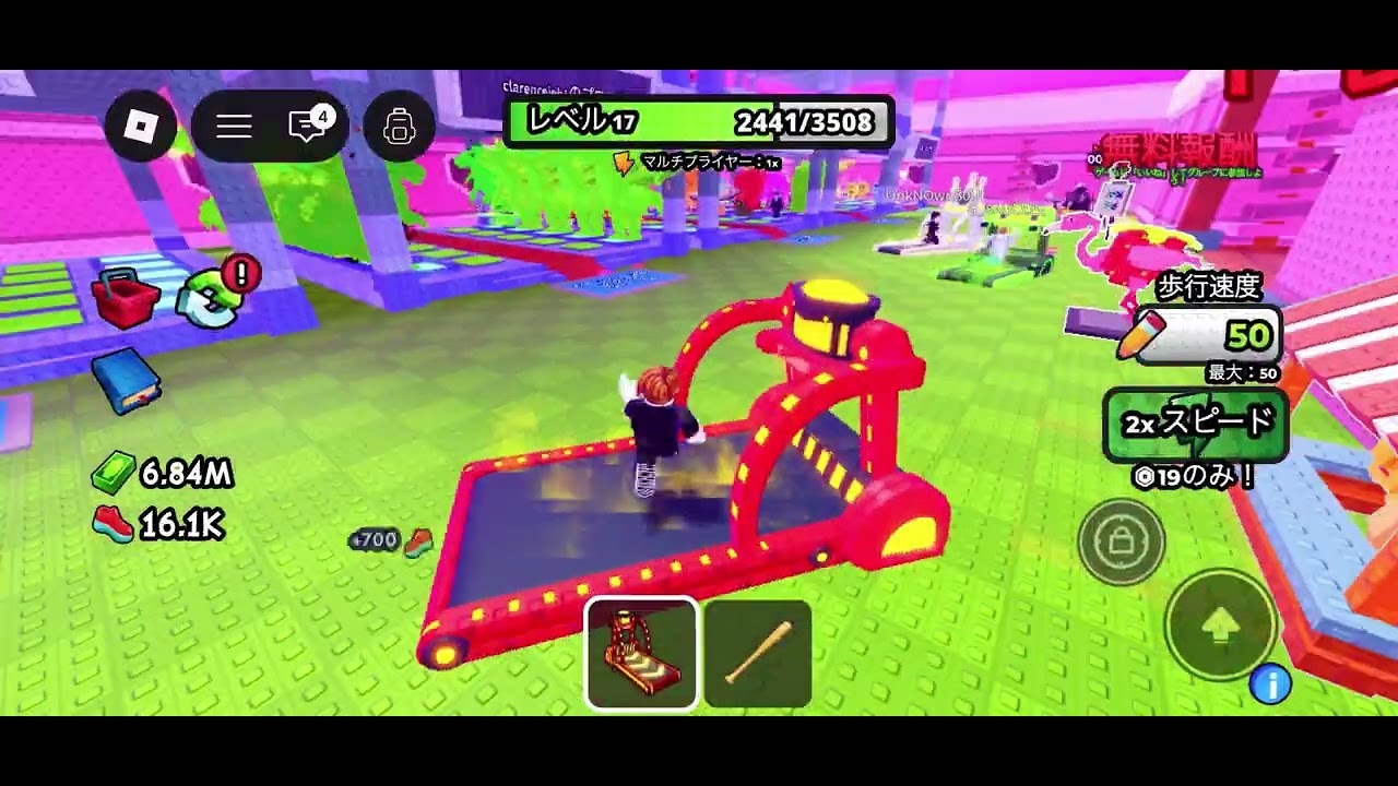 ロブロックスのマップしてみました!!(初投稿です)