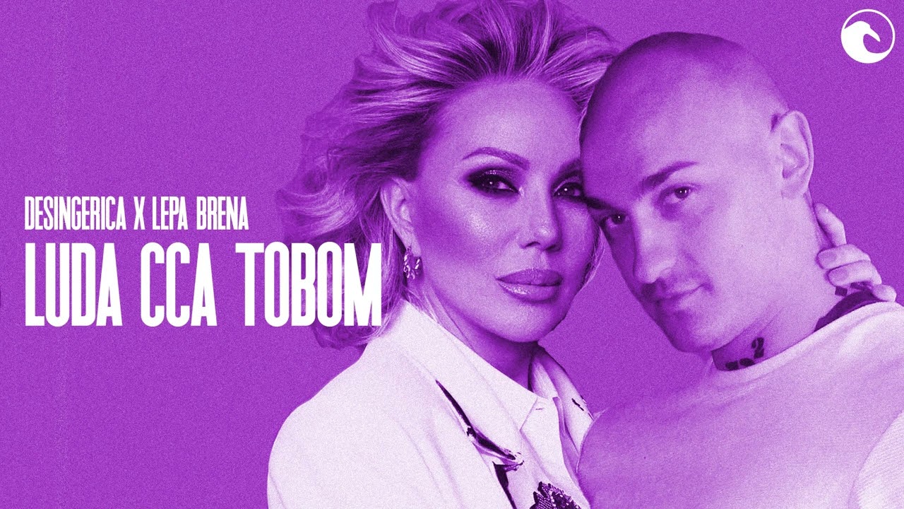 DESINGERICA x LEPA BRENA - LUDA CCA TOBOM | SELJACKI DRILL