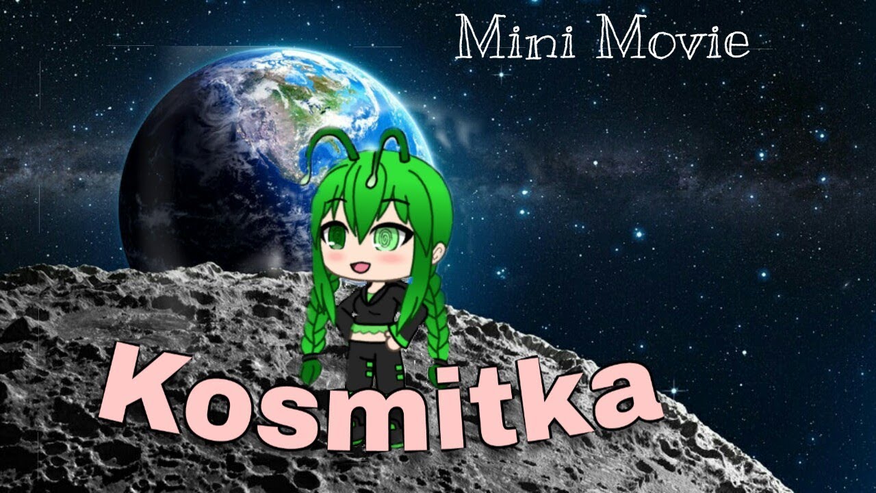 Mini Movie ,,Kosmitka z Księżyca
