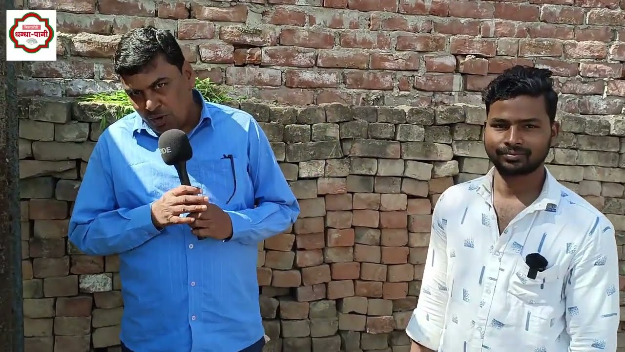 बकरियों के लिए सबसे  पौष्टिक GOAT FEED PAIRA KUTTI🐐🐐 SUDHIR SIR ने बताया पुआल कुट्टी बनाना