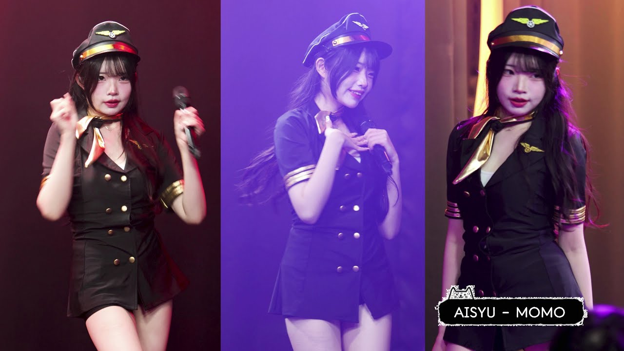 2025.09.18 청춘도감 vol 16 제복을 너에게 AISYU MOMO 아이슈 모모