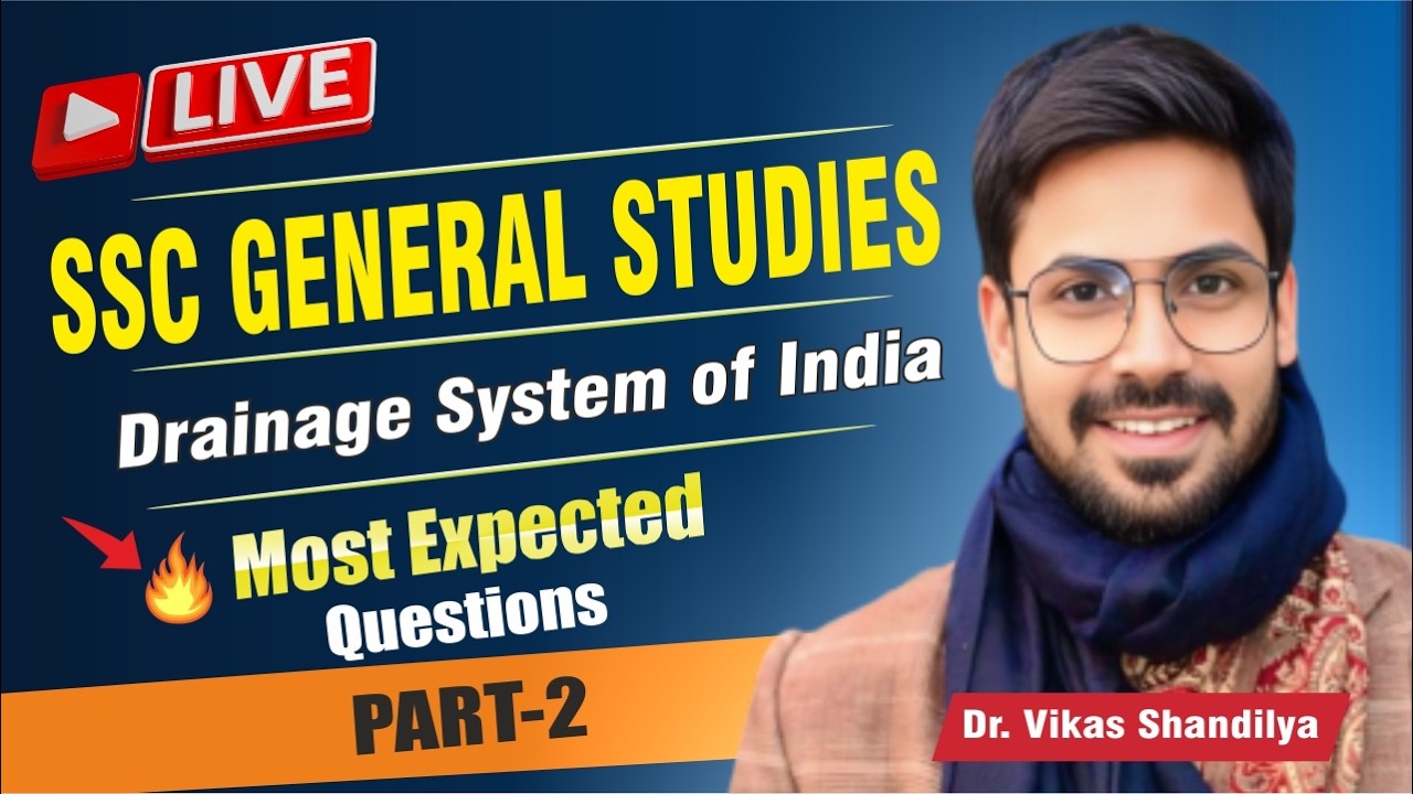Drainage System of India | Lecture-2 | GENERAL STUDIES | GEOGRAPHY | Vikash  SIR