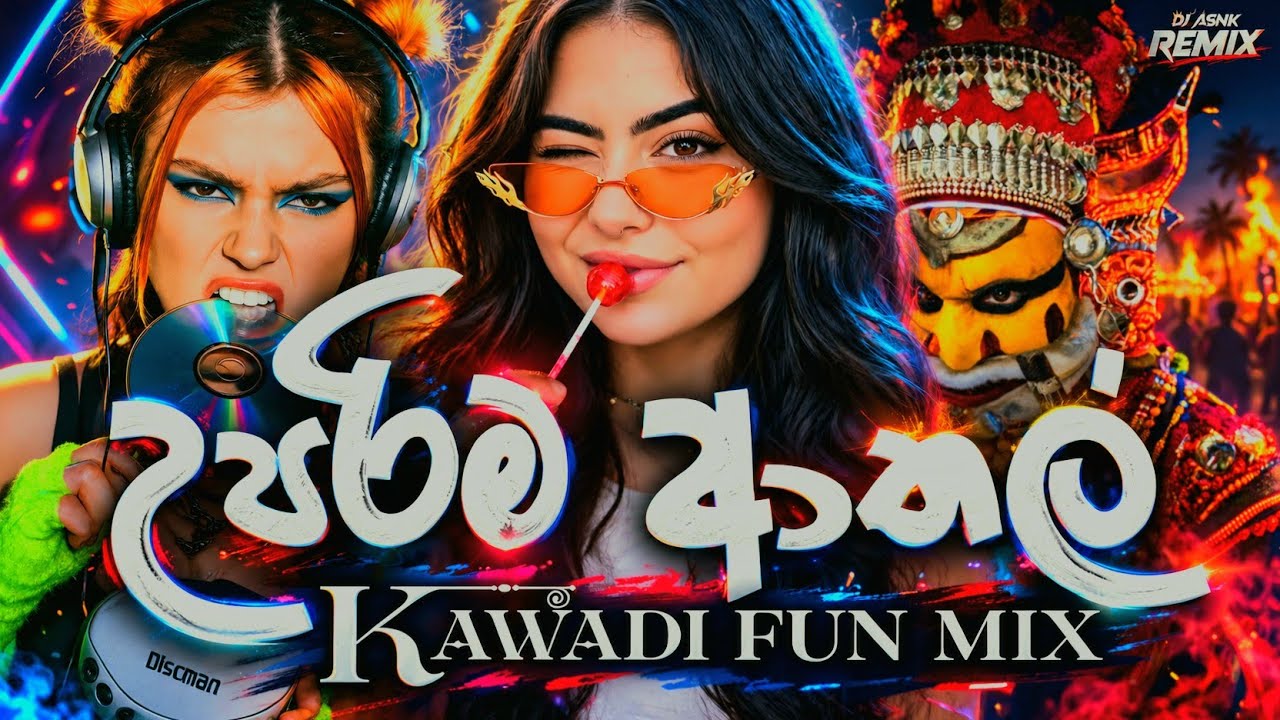 2026 New Trending Dj Nonstop | Sinhala Dj Nonstop 2026 | Kawadi Fun Dance Nonstop | New Dj | DJ ASNK