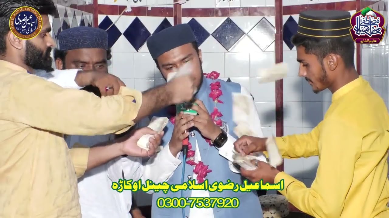 بہت ہی پیاری حاضری پیش فرمائی نعت خواں محمد سفیر اصغر قادری صاحب 