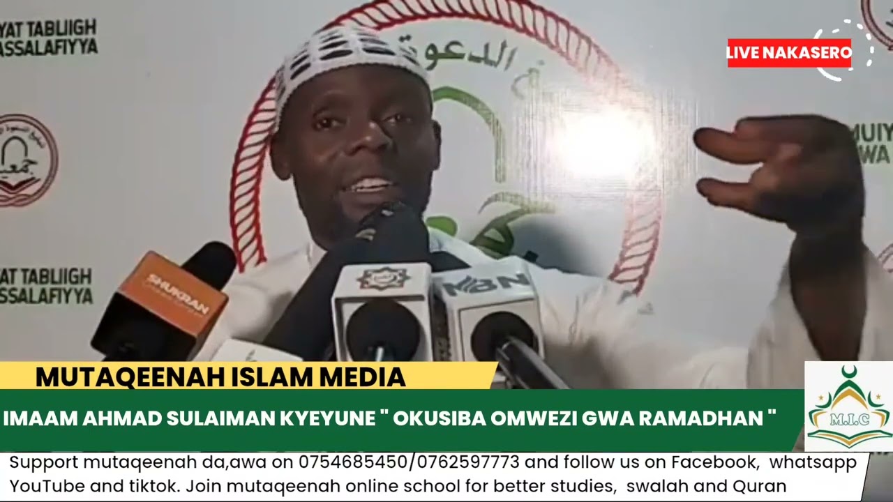 OKUSIBA BY IMAAM AHMAD SULAIMAN KYEYUNE