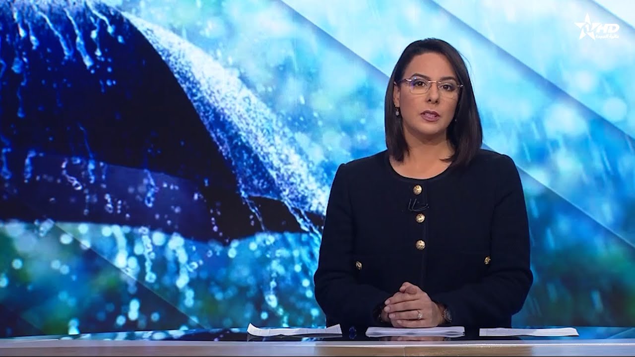 الأخبار الرئيسية الأولى 14/03/2025