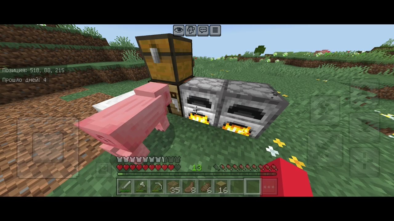 Minecraft летсплей серия 1, часть 2