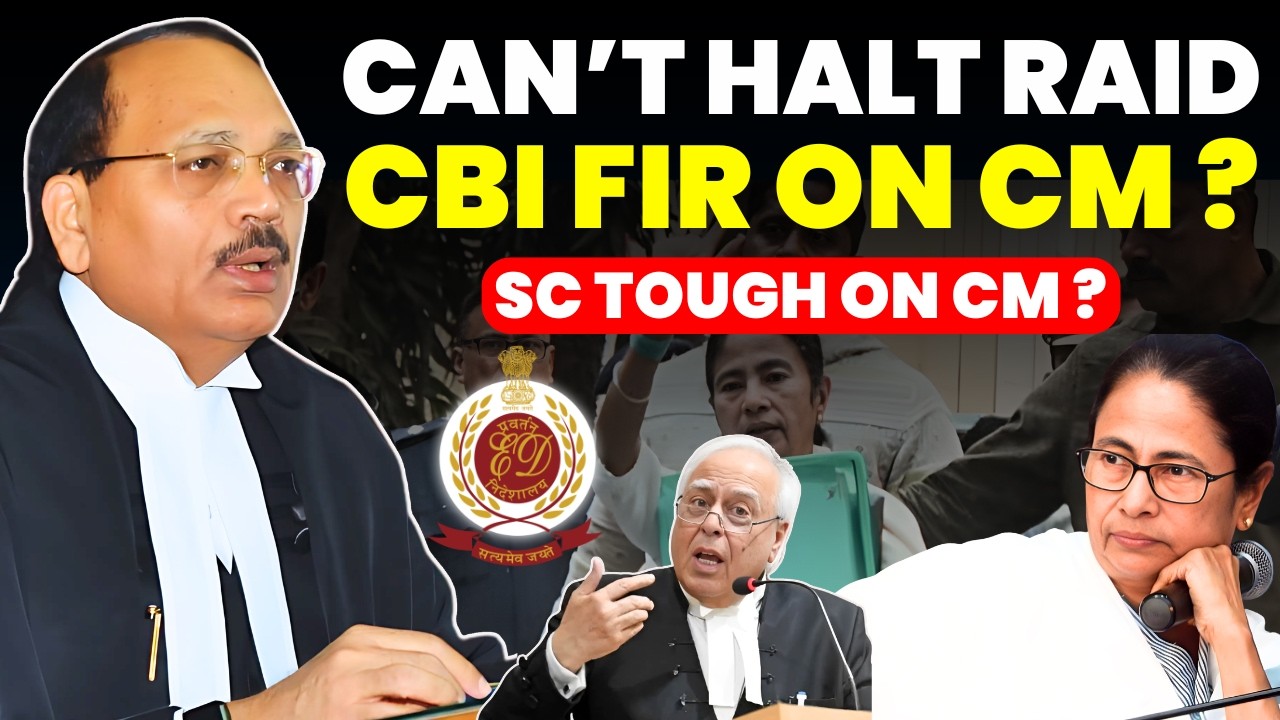 CM CAN'T HALT ED RAID...CBI TO FILE FIR ON CM? SC TOUGH ON CM? #supremecourtofindia #mamatabanerjee