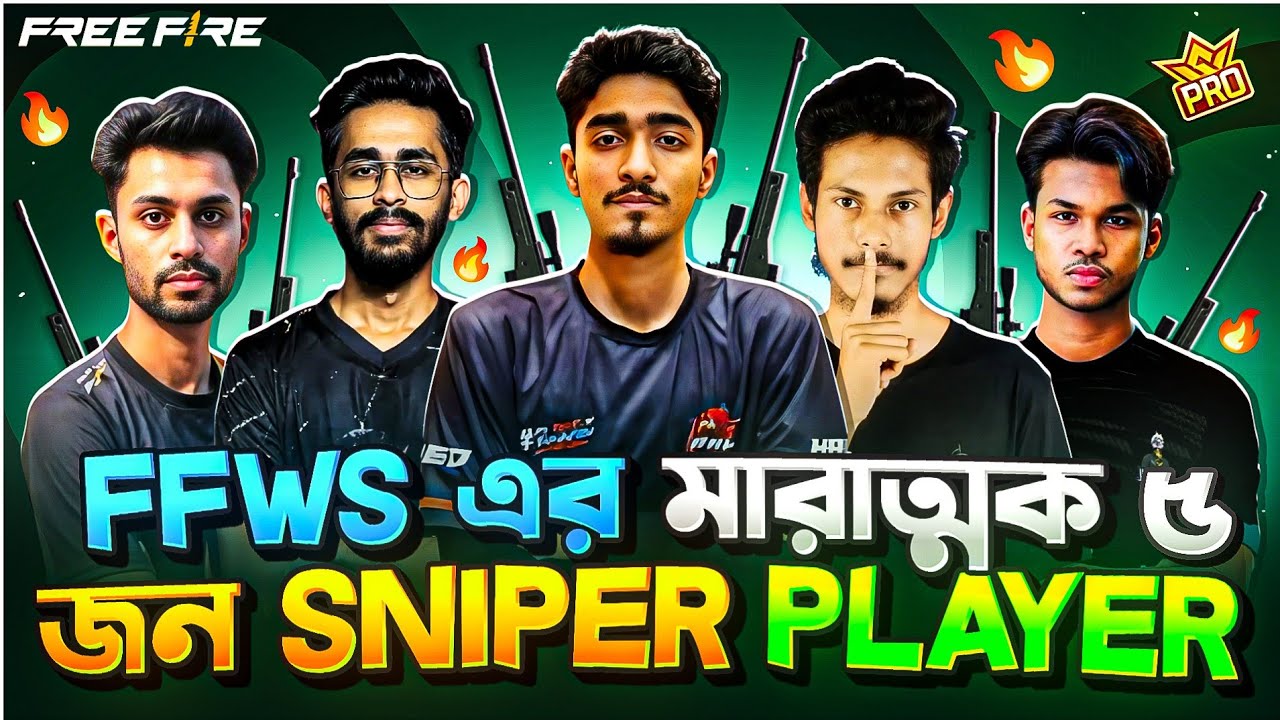 FFWS এর মারাত্মক ৫ জন SNIPER Player 🤯 | RHK Flicker | JB Freak 