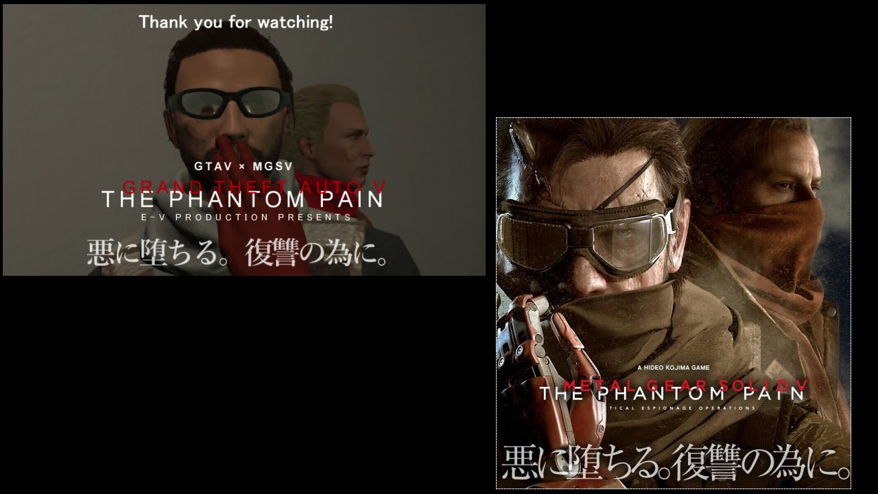 【GTA5再現】MGSV:TPP 2014E3trailer比較
