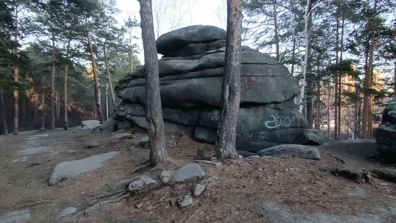 Мегалиты Екатеринбурга. Шарташские каменные палатки. Протоистория. Уральские скалы-останцы.