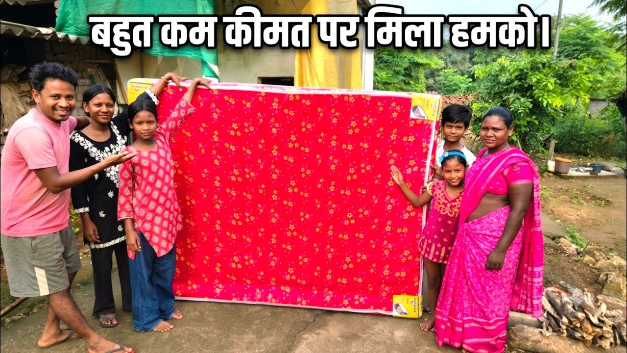 यह बहुत कम कीमत पर मिला।| daily vlog 