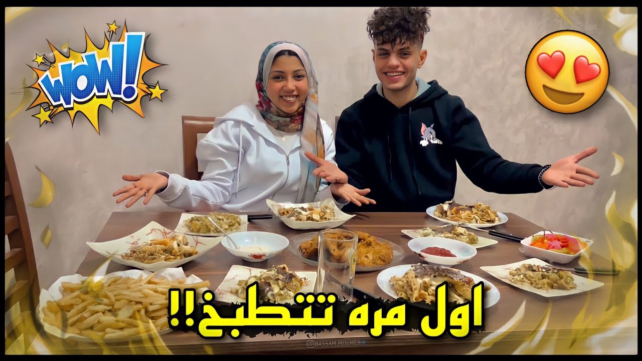لاول مره اروح لي منار البيت (شوفو عملتلي اي🥰🔥!!) حامد سوستا