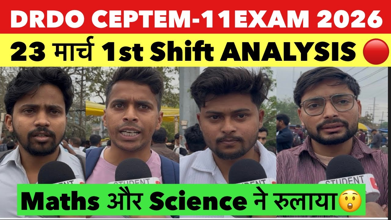DRDO CEPTAM-11 Exam Review 2026 | 23 march 1st Shift ANALYSIS | DRDO paper review today | #drdo