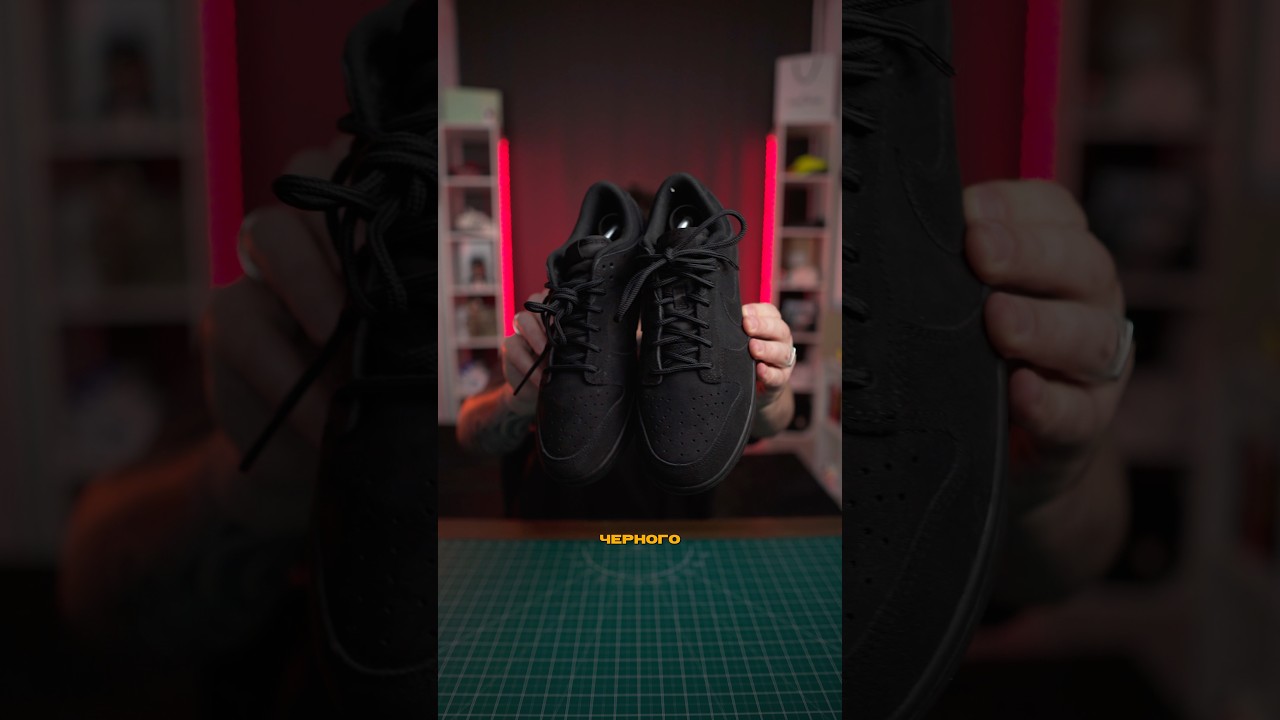 Идеально черные - Nike Dunk Low Triple Black Suede Turns Down the Lights