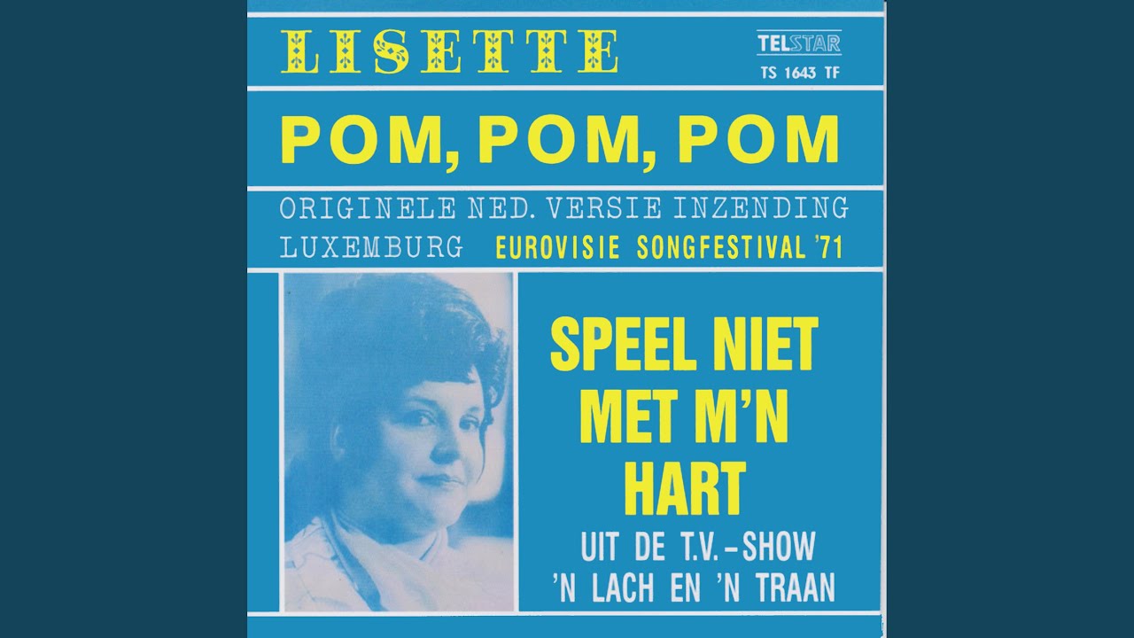 Pom Pom Pom