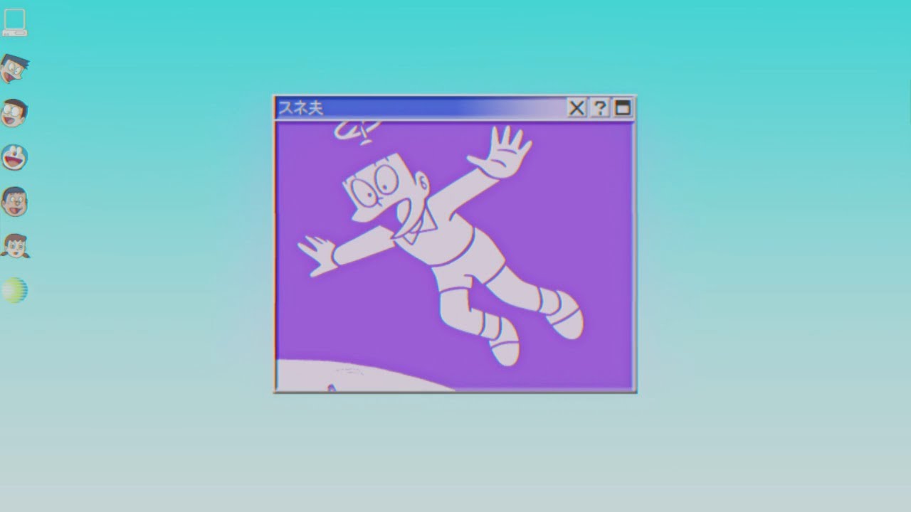 ハルジマン