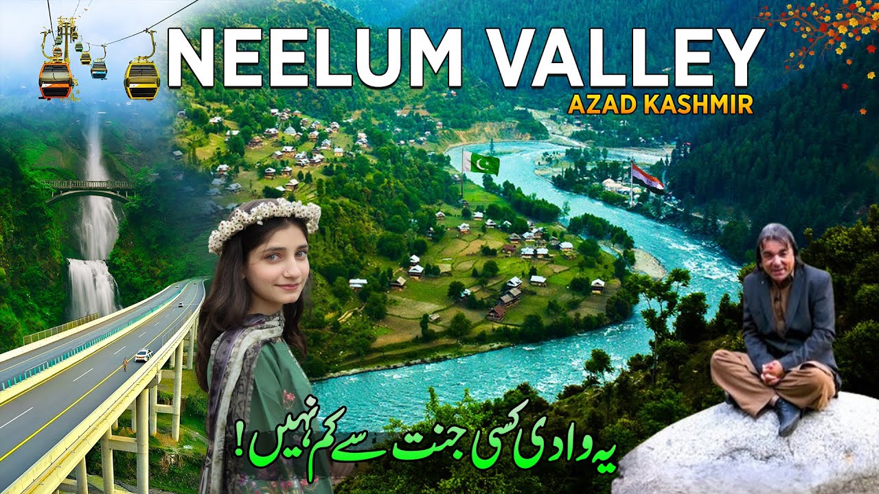 Neelum Valley Travel 2025 😍 | India Pakistan Border | Adventure of a Life Time in Keran Azad Kashmir