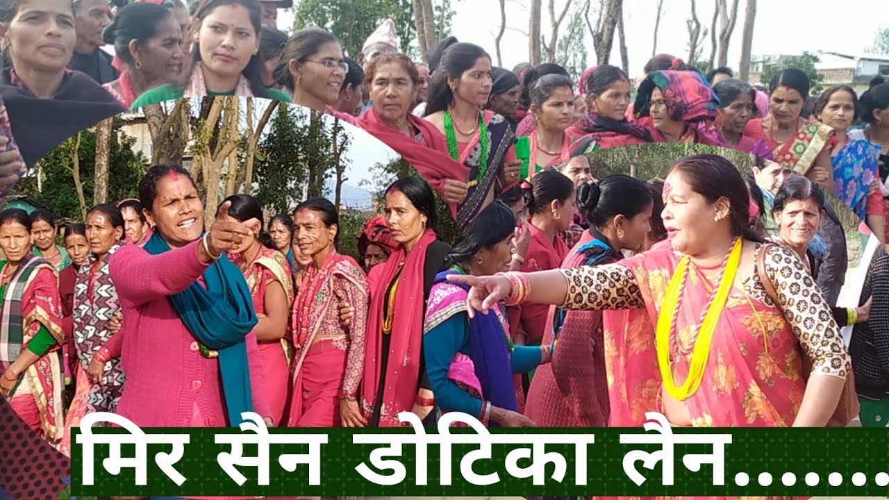 Local Deuda||राजाराम भाटकी बुढी देउडामा  कडा ||मिरसैन डोटिका लैन Sabi Dhamala VS Babita Devi Bhat