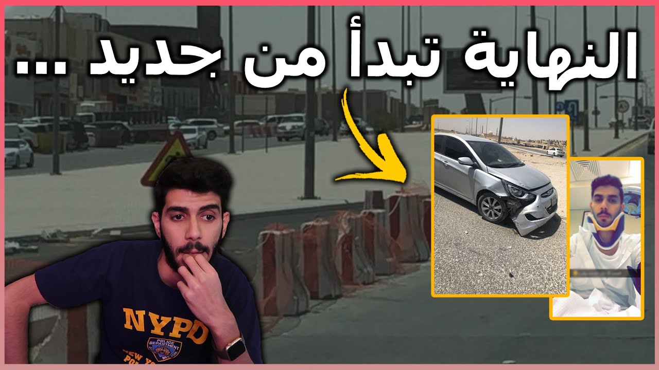 #قصص_فكتور 18| اطول قصه في حياتي ترجع من جديد 😥💔  ( قصه 📃 )