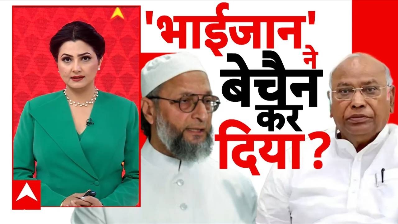 Janhit: ओवैसी की आहट से कांग्रेस में घबराहट? | UP Election 2027 | AIMIM | Owaisi in UP | Congress