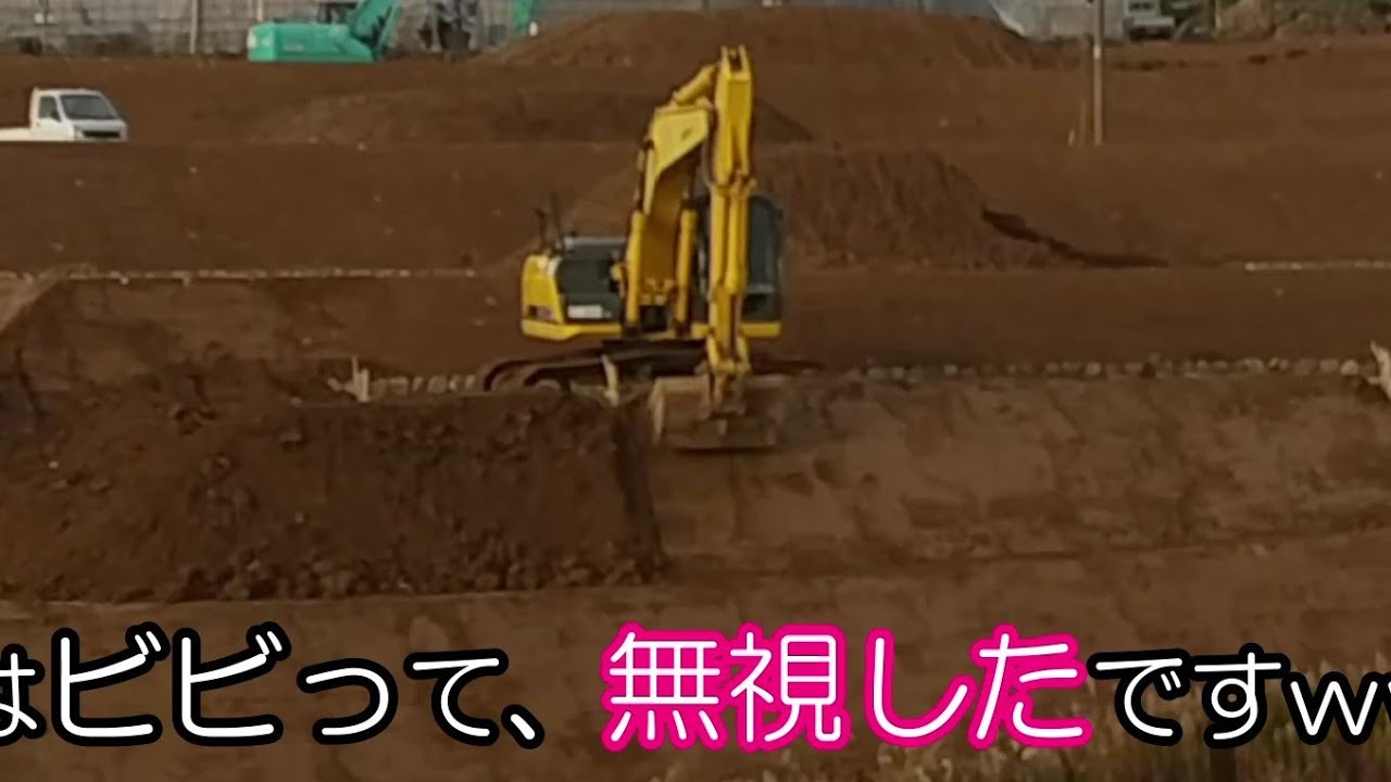 法面整形はオペさんでやり方も色々あるたいね　There are differences in the method depending on the craftsman