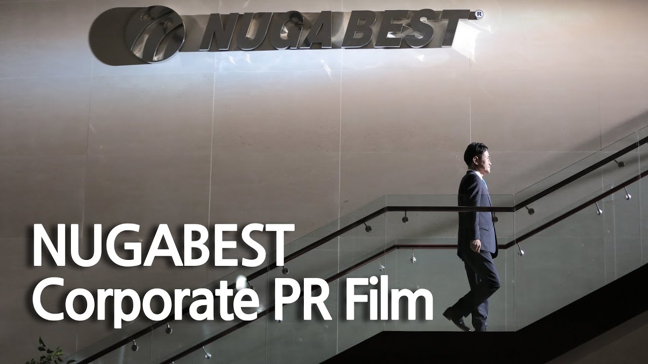 NUGABEST Corporate PR Film