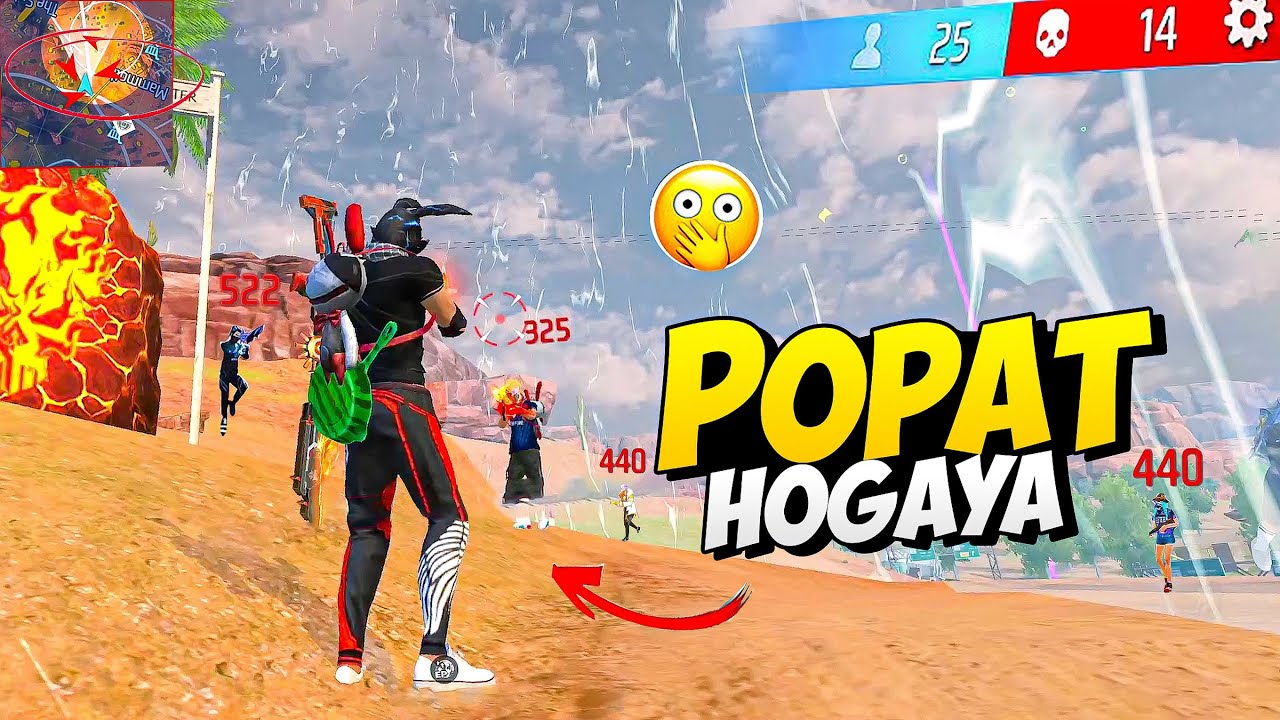 Kalahari Map Is Back ?🙄 Op Solo vs Squad Gameplay But Popat Hogaya 😏 Garena Free Fire