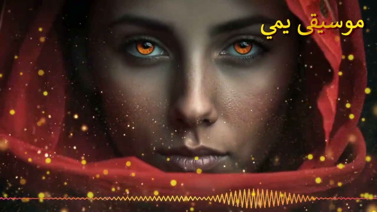 Best Of 08 Song | 100% Love | YAYMI MUSIC Arabic Techno Remix 💖