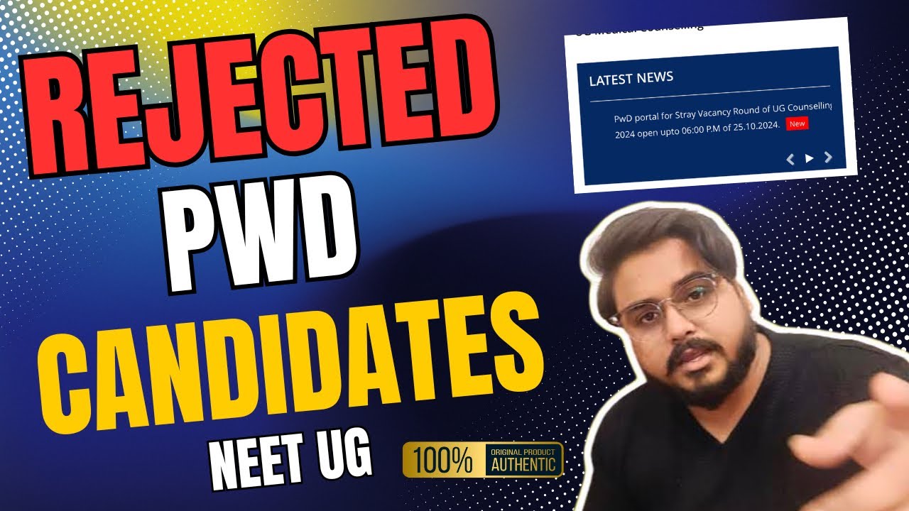 PWD Candidates Disability Certificate MCC Portal Is Open for the last time 🔥 Grab Your MBBS Dreams