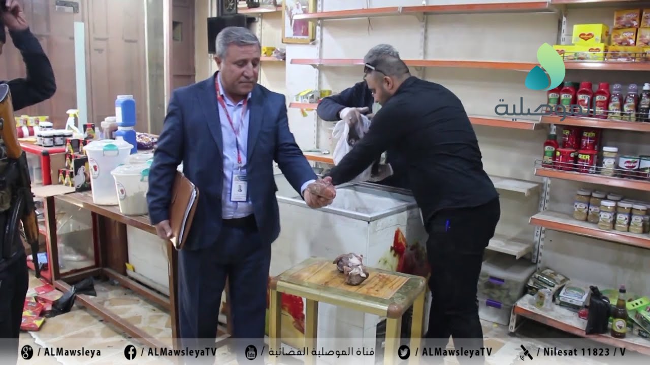 شعبة الرقابة الصحية بأيمن الموصل تنفذ حملة على المحلات والاسواق وتتلف مواد غير صالحة للاستهلاك