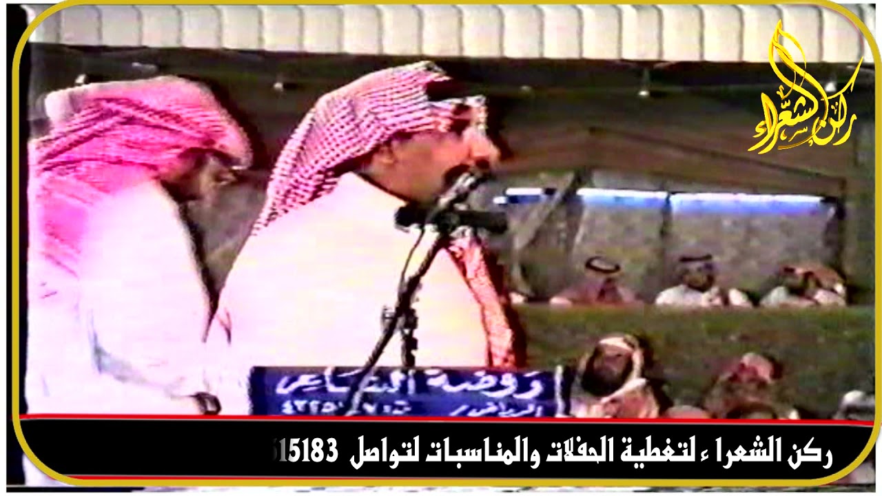 (4)( يالمورقي بيني وبينك سوالف ) موال // بن مشيط / ملفي المورقي ( الجهيمي 1421/5/3 )
