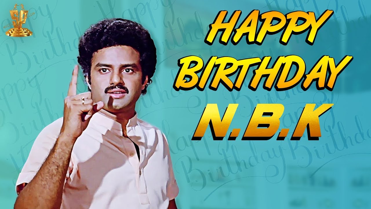 Nandamuri Balakrishna Birthday Special Video Full HD | NBK | Suresh Productions