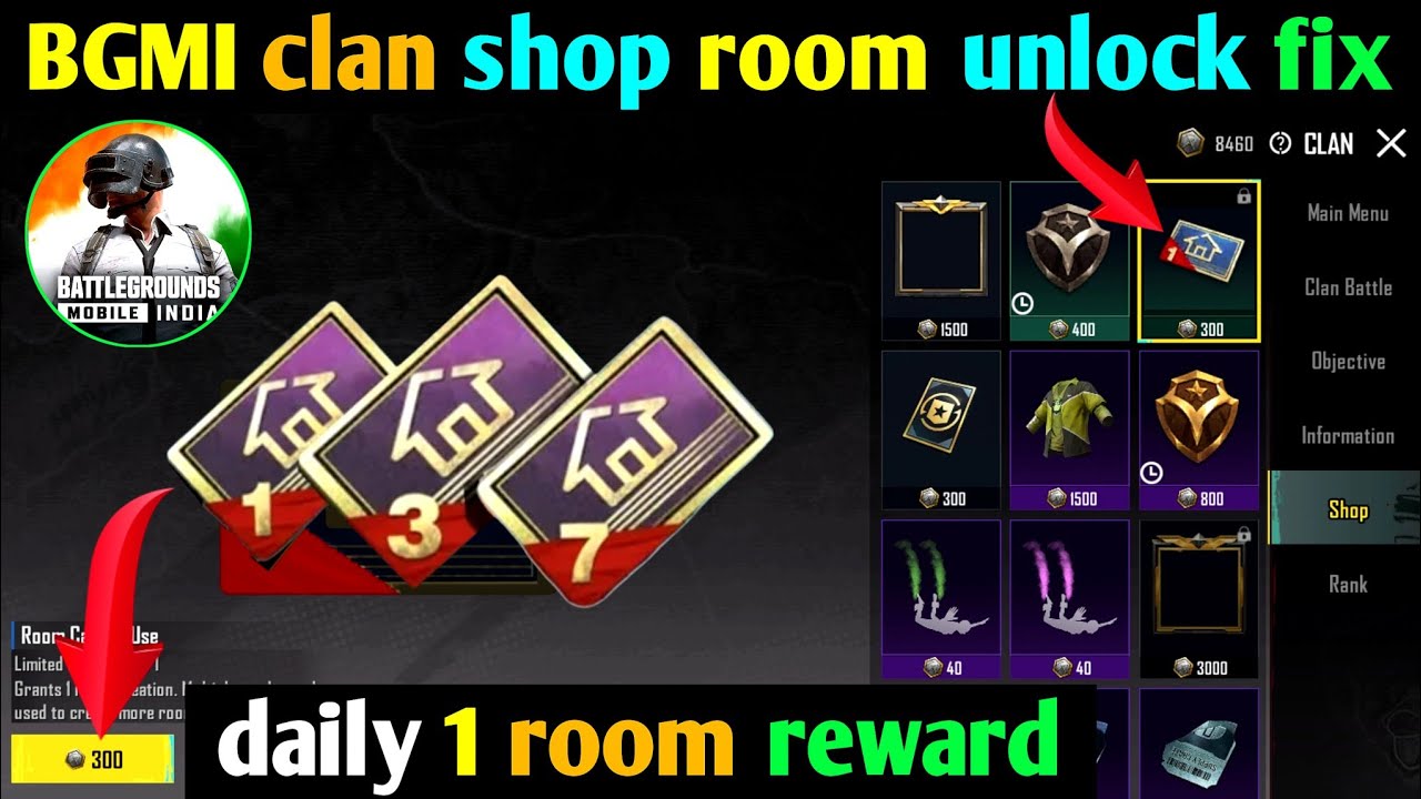 How to get room card from Clan | Clan Shop Rewards Lock problem solved BGMI