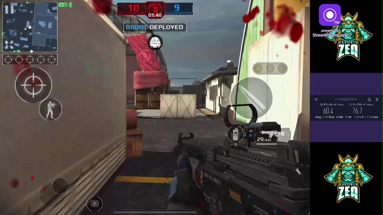 モダンコンバット5をしましょう🔫