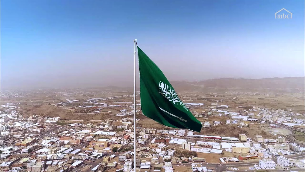 منطقة عسير