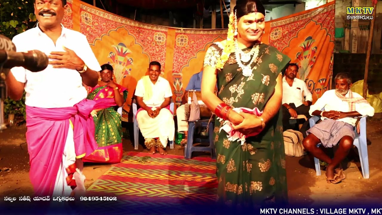 Nagaraju Nagabala Oggu Katha Part - 8 || Salpala Sathish Yadhav 9849545102 #mktv #mktvkalakarulu