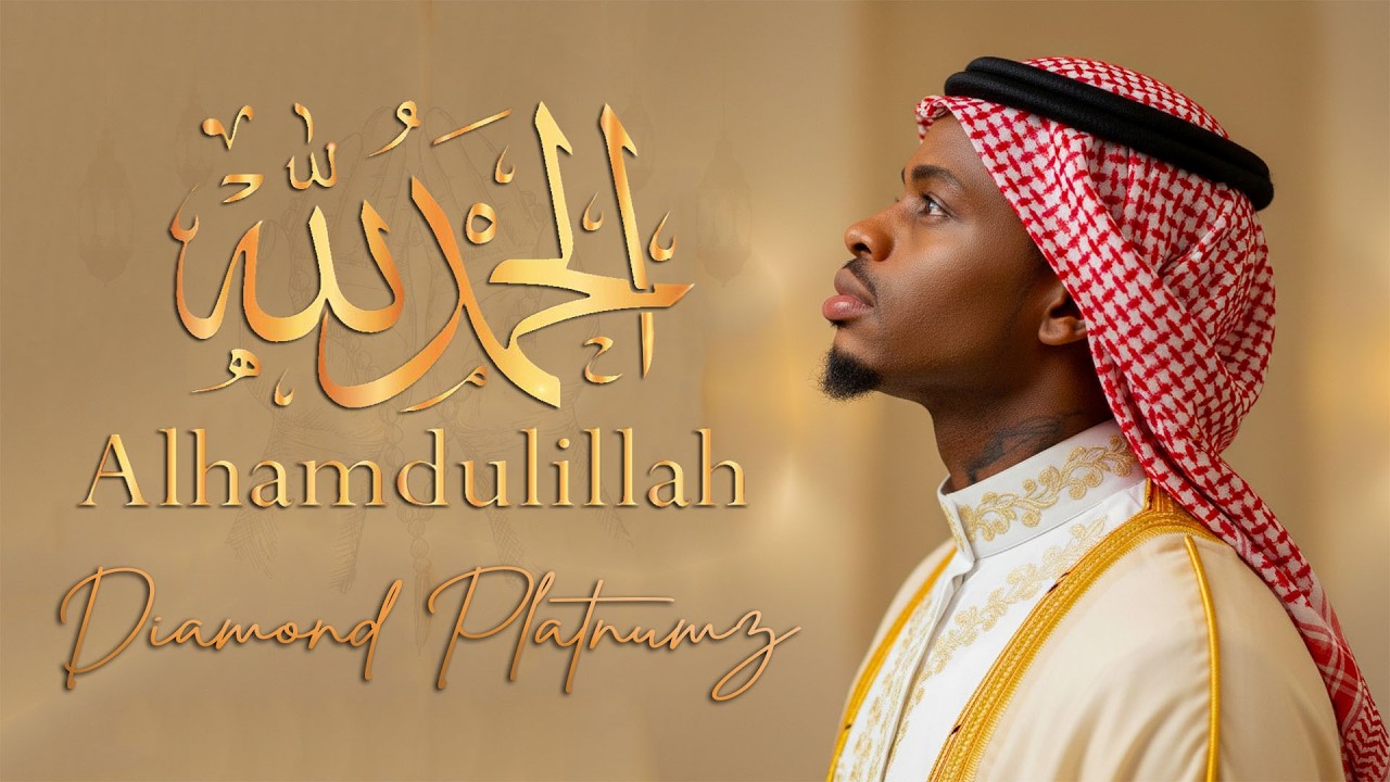 Diamond Platnumz  -  Alhamdulillah  |  [inspired AI audio concept]  Qaswida Mpya Ramadhani 2026