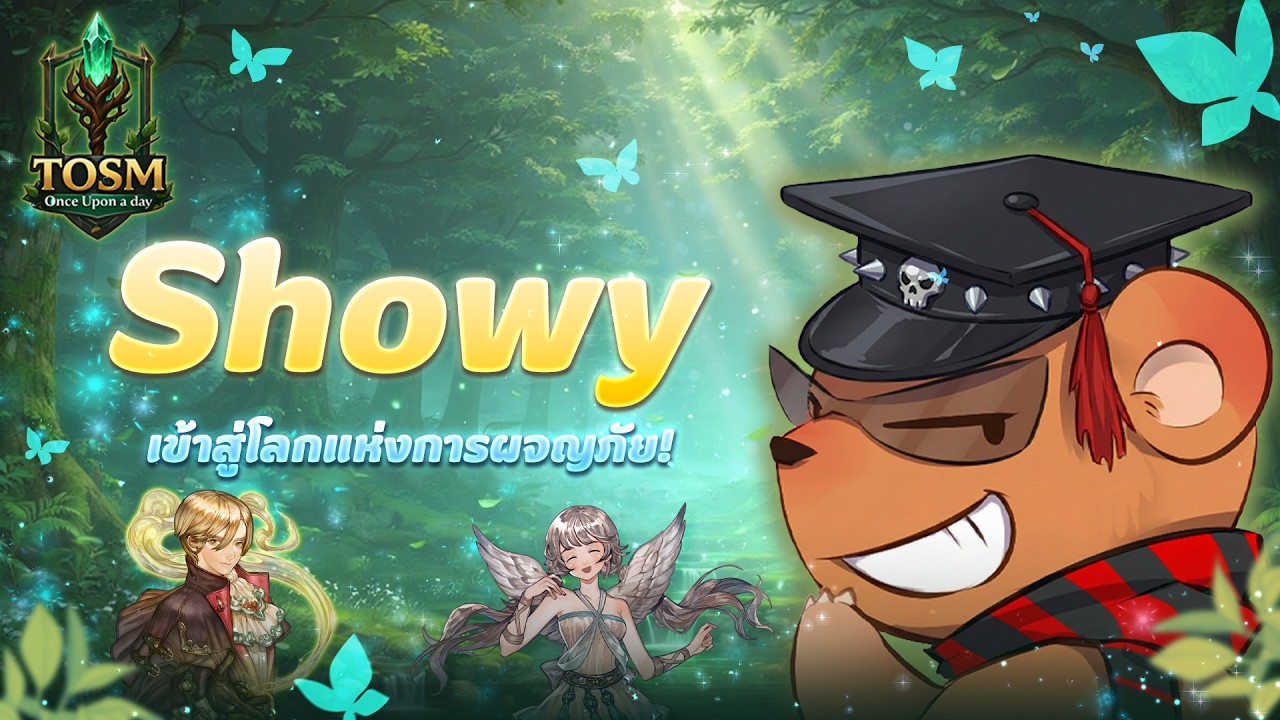 🌿 Tree of Savior M Extreme | Once Upon a day : Showy🌿