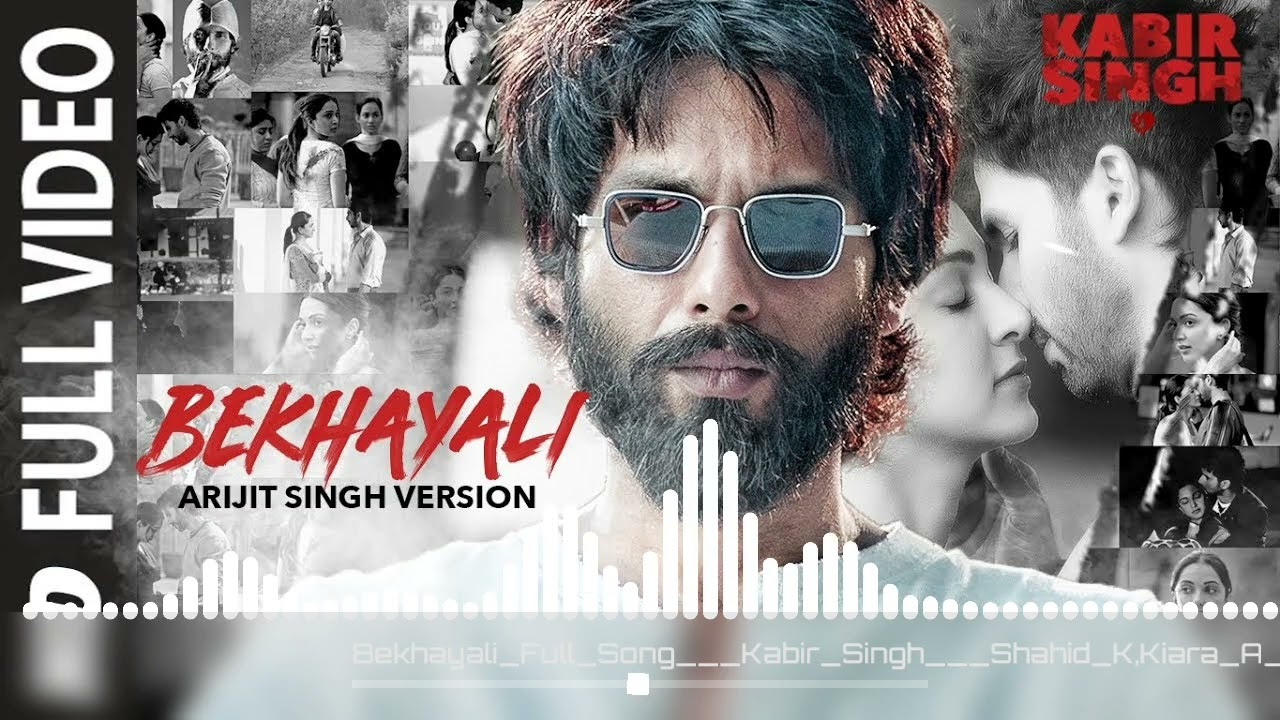Hit song 2026